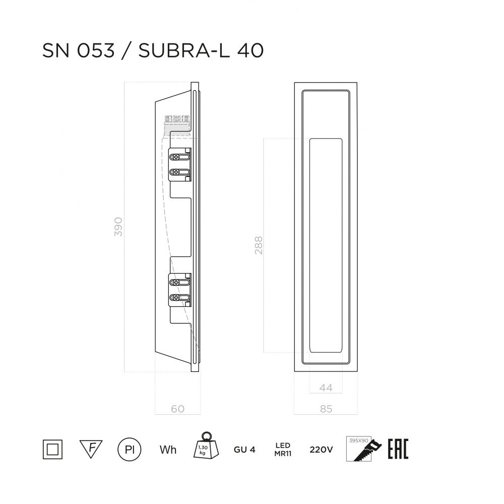 SUBRA-L 40