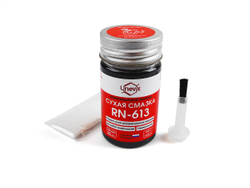 Подарочный набор №2, фото 4