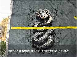 Кулирка купон ЗМЕЯ МУЖСКОЙ 75см+-5см