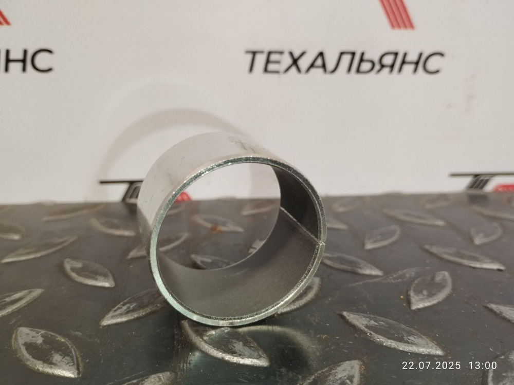 Втулка 07177-03525