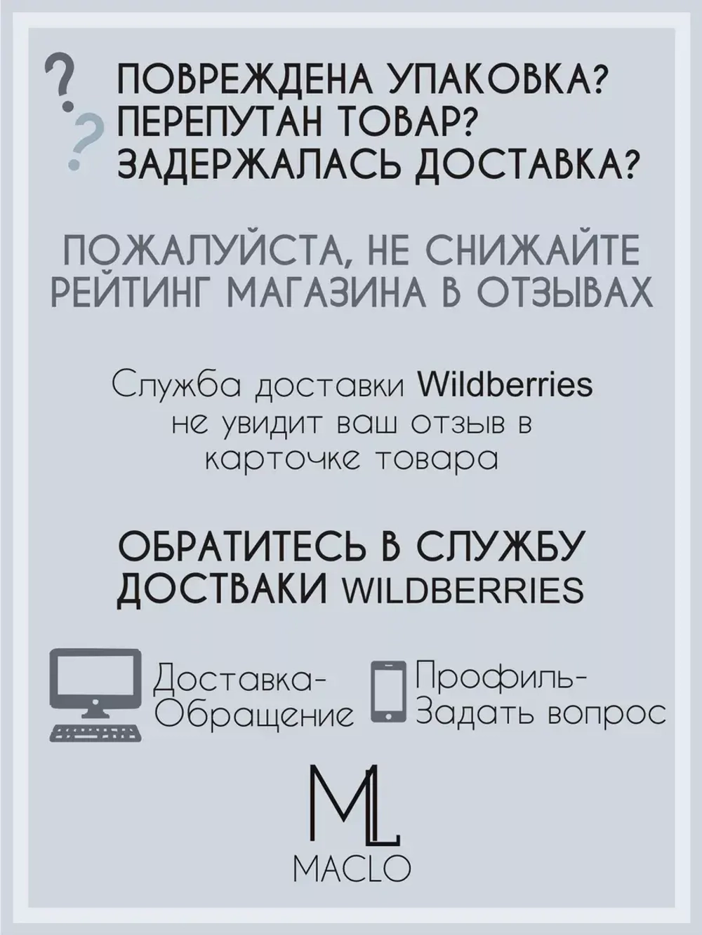 Дубленка авиатор утепленная