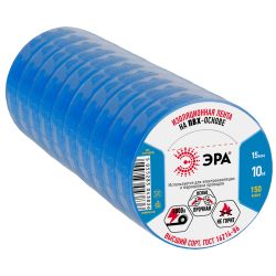 Изолента ЭРА ET1510BLUE ПВХ 15мм х 10м синяя | Изолента
