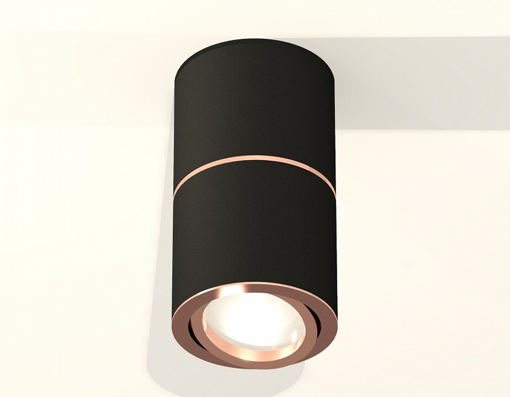 Накладной светильник Ambrella Light XS XS7402200