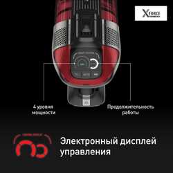 Беспроводной пылесос Tefal X-Force Flex 12.60 Animal Care TY98A9WO