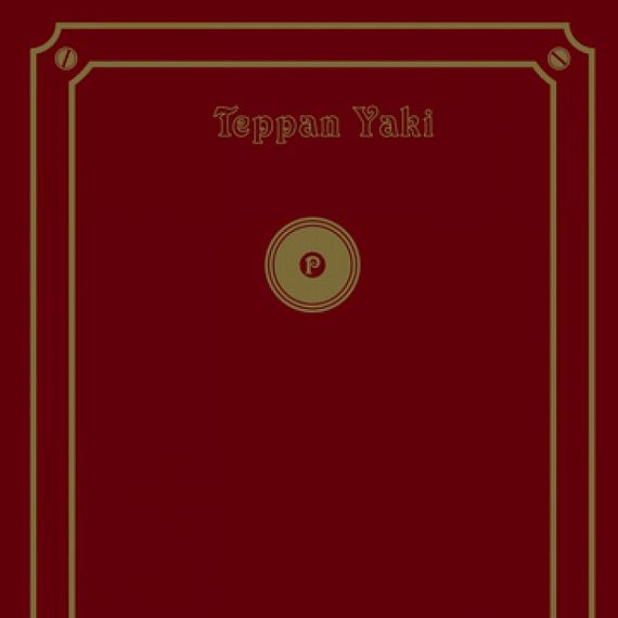 Стеклокерамическая панель Kaiser KCT 7797 FI RotEm