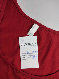 Платье Vero Moda однотонное 50 размер