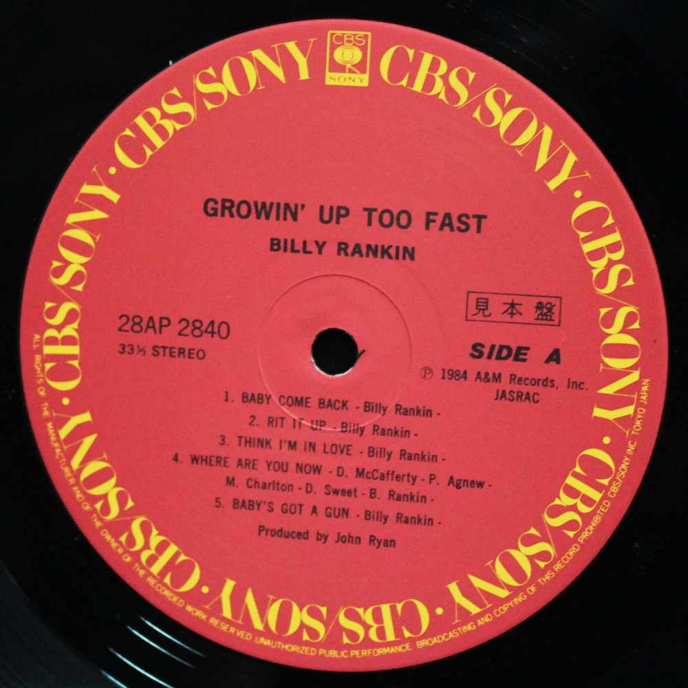 Billy Rankin / Growin' Up Too Fast (LP)
