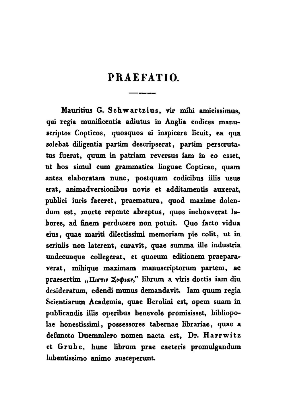 Pistis Sophia. opus gnosticum | Möritz Gotthilf Schwartze
