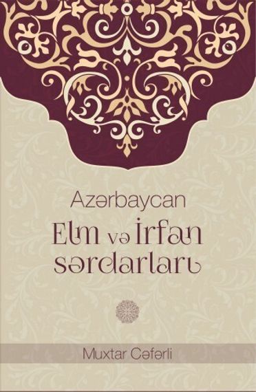 Azərbaycan elm və irfan sərdarları