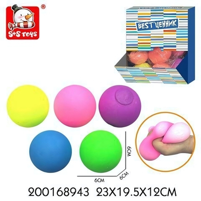 Мякиш с наполнителем, 6см, шб (56011) TQG102703