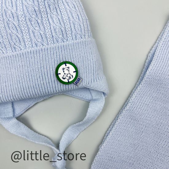 Комплект зимний "Медвежонок" Голубой