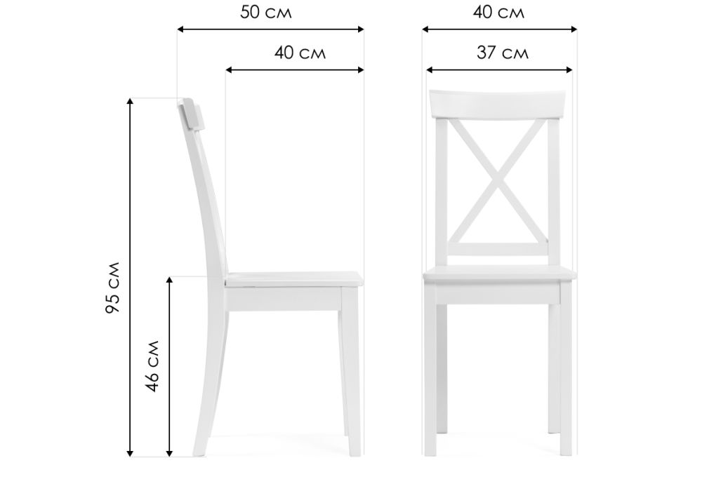Деревянный стул Эйнор белый
