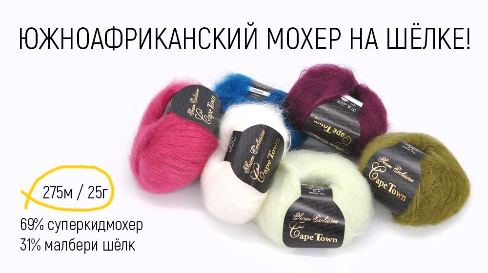 Слайдер Блок 51