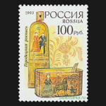 Россия 1993 г № 109-113 Серия Декоративно-прикладное искусство России Чистая MNH **