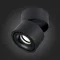 ST652.442.12 Светильник потолочный Черный LED 1*12W 4000K 1 000Lm Ra>90 36° IP20 D100xH105 170-240V Накладные светильники