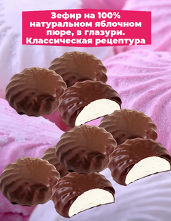 Скриншот 2026-03-16 12-27-46