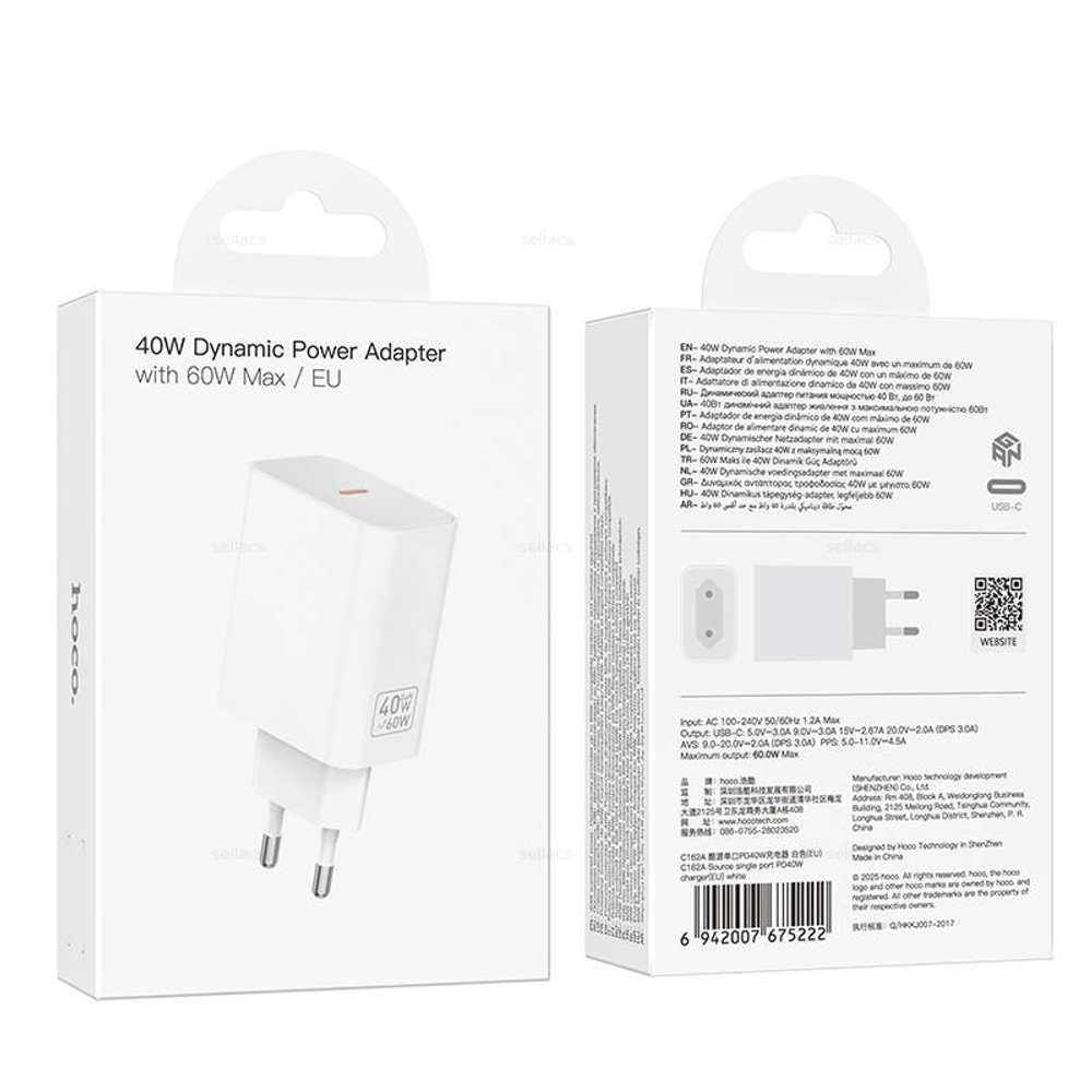 Hoco C162A Source PD40W зарядное устройство