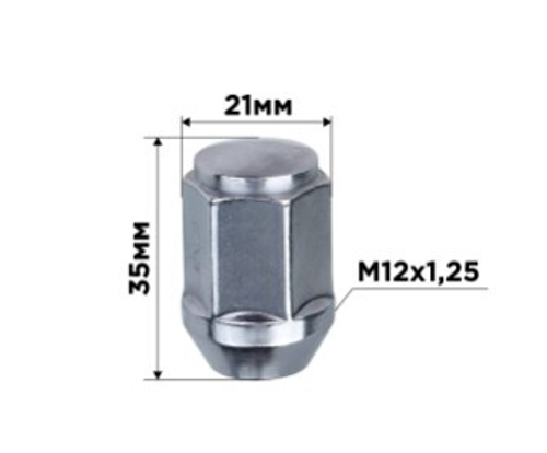 Гайка конус M12х1,25 закрытая с выступом 35мм кл21мм хром SKYWAY 010 min20