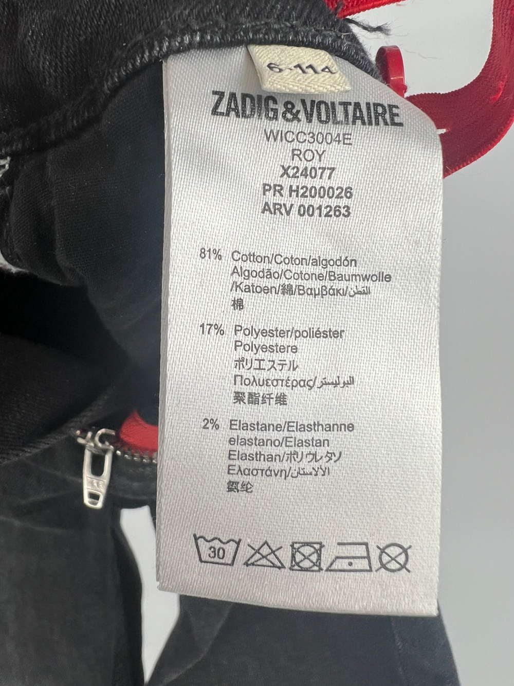 Джинсы Zadig&Voltaire