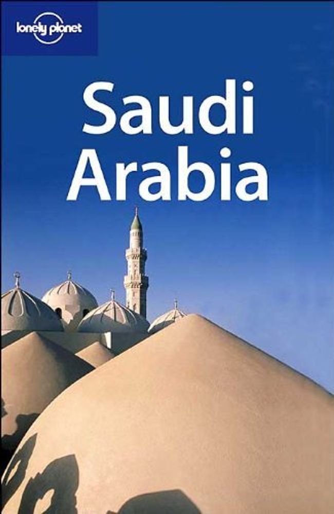 LP Guide: Saudi Arabia 1Ed