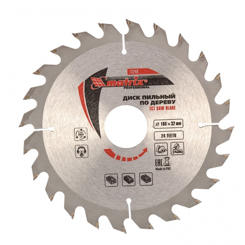 Пильный диск по дереву 160х32мм 24зуба Матрикс