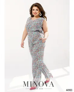 Комбинезон 4141Б-молочный Minova