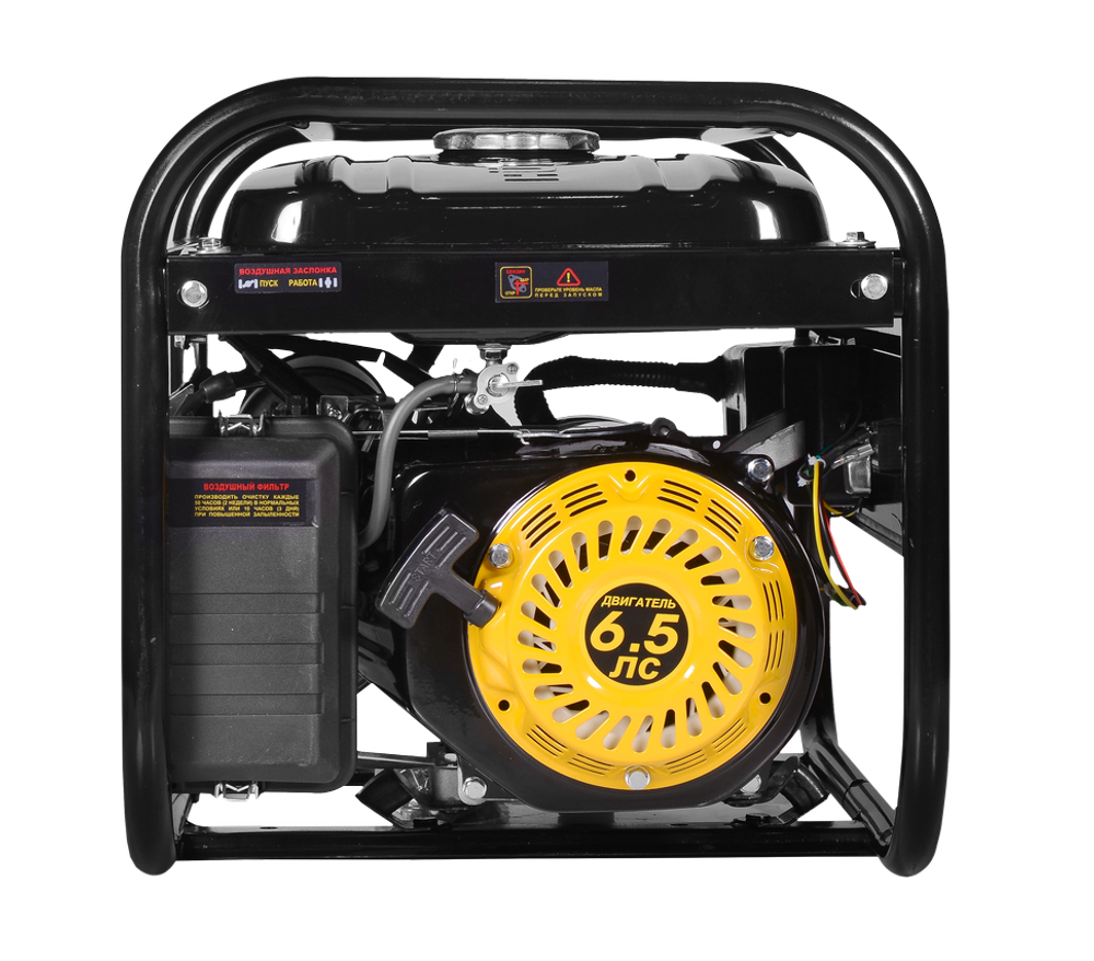 Портативный бензогенератор HUTER DY3000LX - [2,5 кВт / 220V] эл. старт