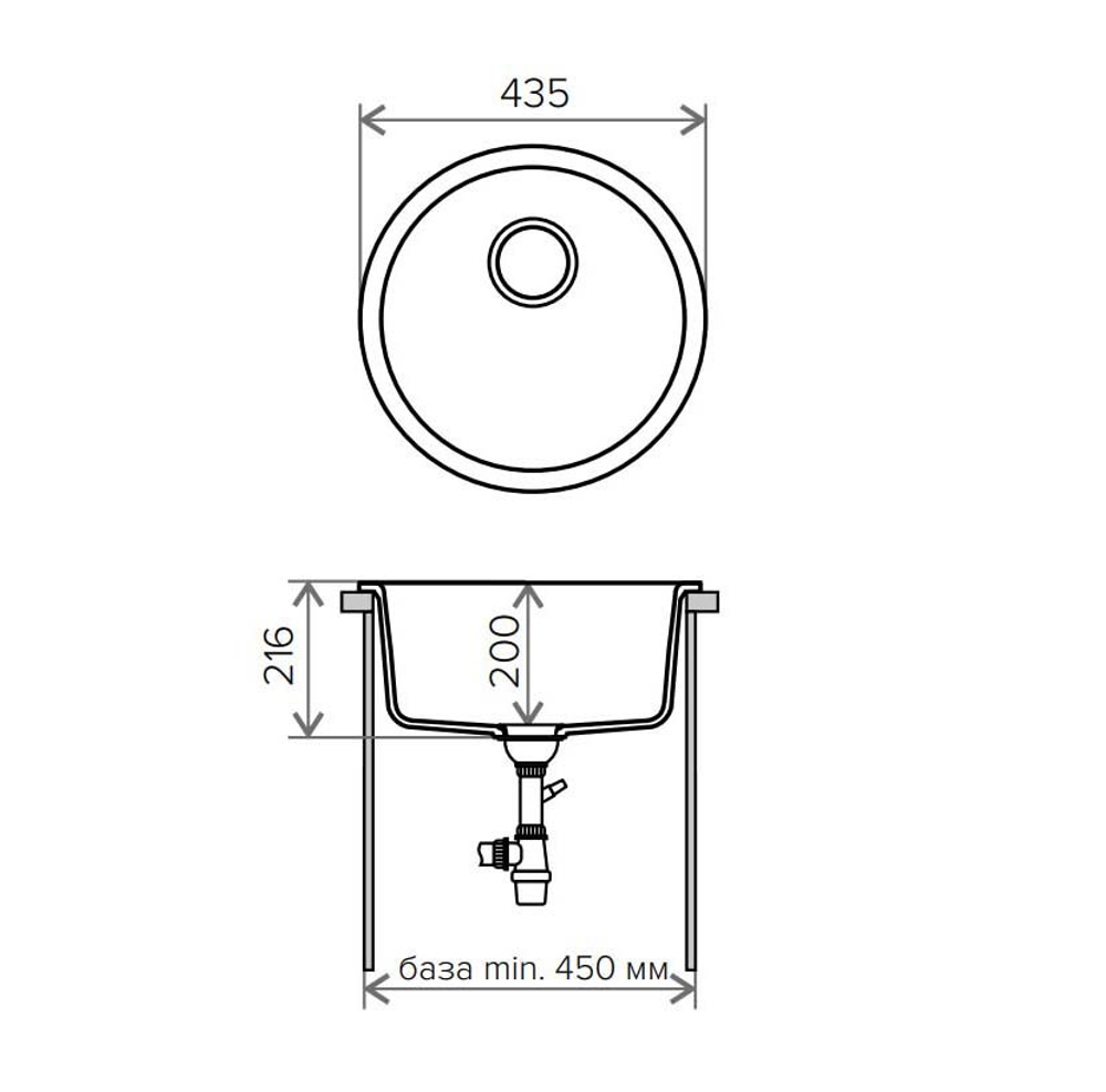 Кухонная мойка Tolero R-104 435мм Белый №923