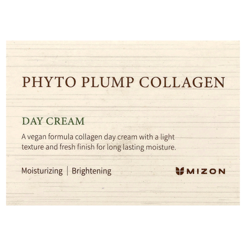 Mizon, Phyto Plump Collagen, дневной крем, 50 мл (1,69 жидк. унц.)
