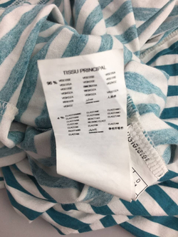 Платье Promod в полоску 44 размер