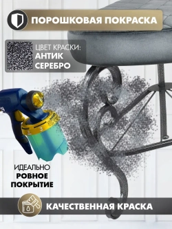 Пуфик Уголок-24