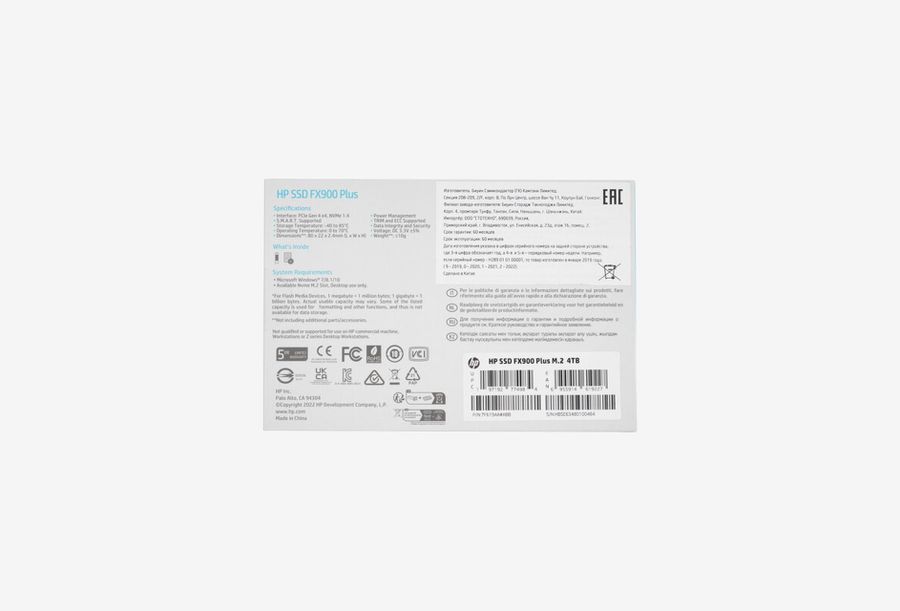 7F619AA