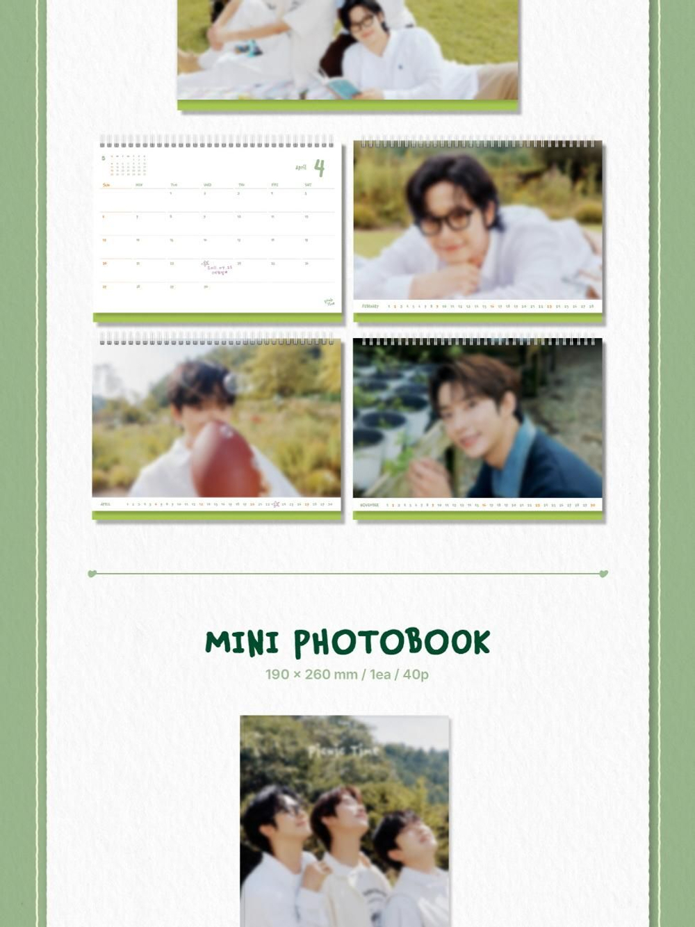 товары B1A4 - PICNIC TIME 2025 SEASON'S GREETINGS