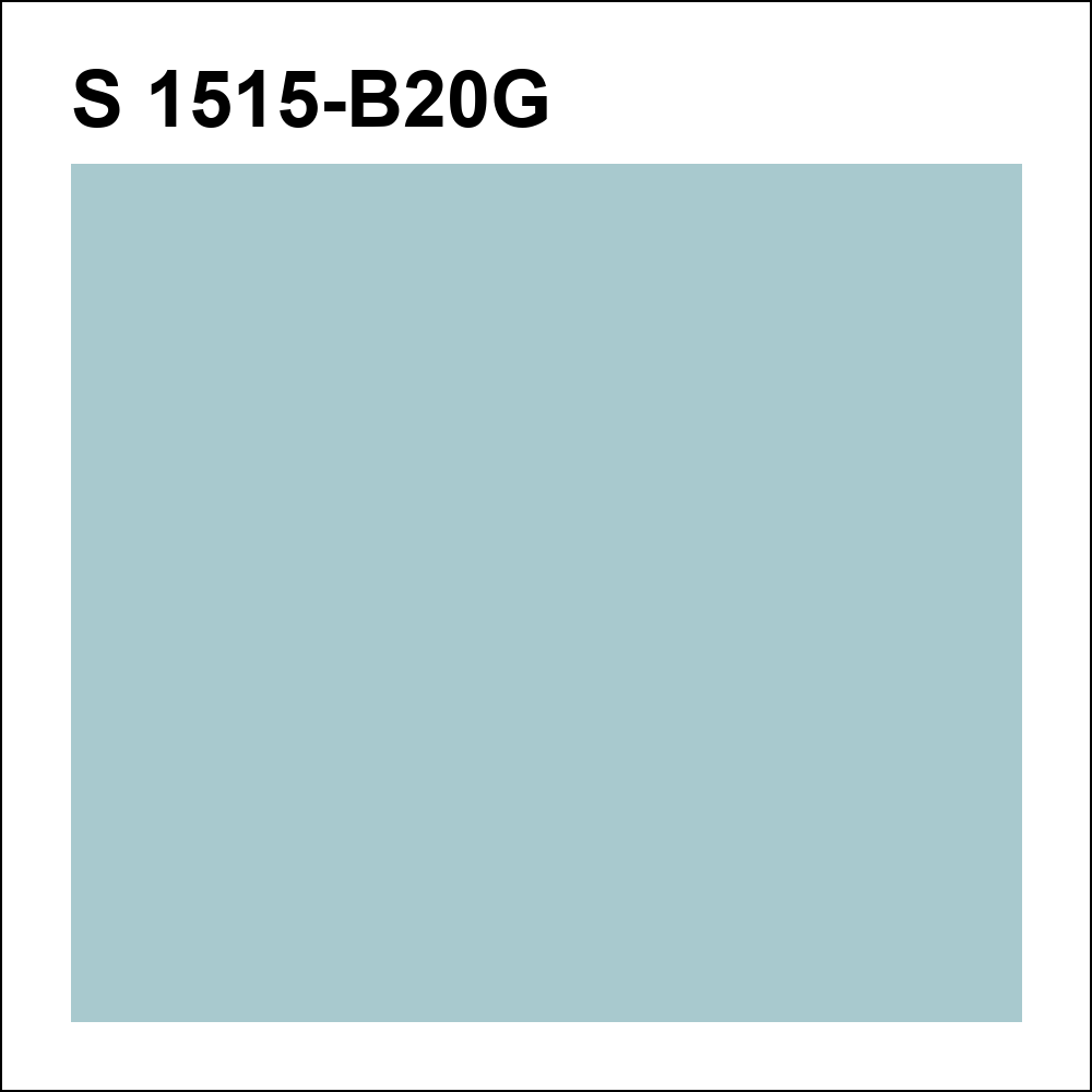S 1515-B20G за кг