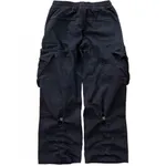 Брюки SoWhat? Полевые Карго черные