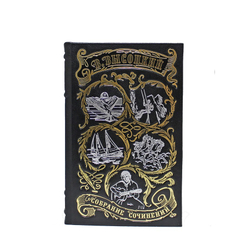 Высоцкий В. Собрание сочинений (в 4-х томах)