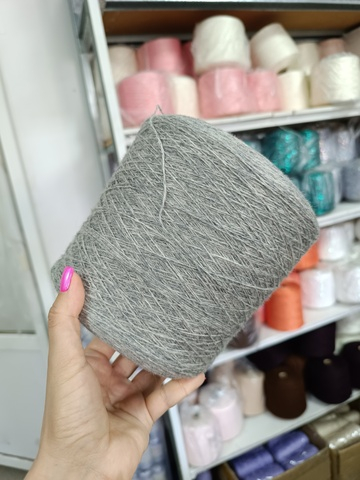 Арт. 7 Шерсть 80, 700 м./100гр