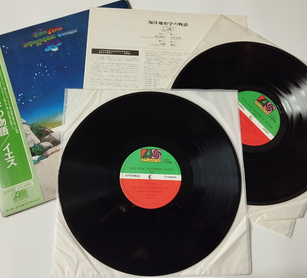 Винтажная виниловая пластинка LP Yes Tales From Topographic Oceans (Japan 1974) (Obi) Ritual