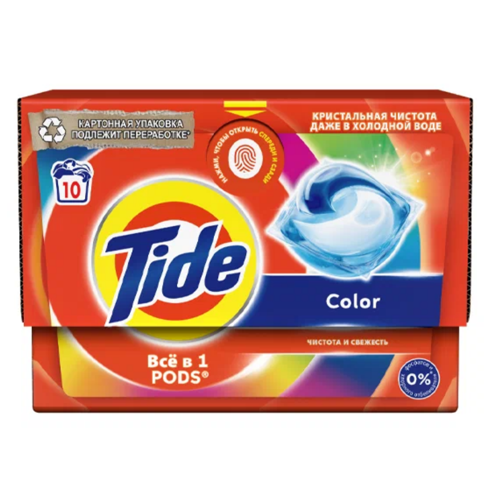 Капсулы для стирки белья Tide Color 10 шт