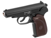 Пистолет пневматический Stalker SAPS Spring (ПМ)+имитатор ПБС, к.6мм (SA-33071PS)