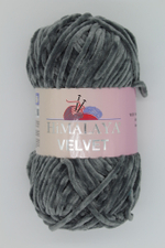 Пряжа "Velvet" 90020 Серый