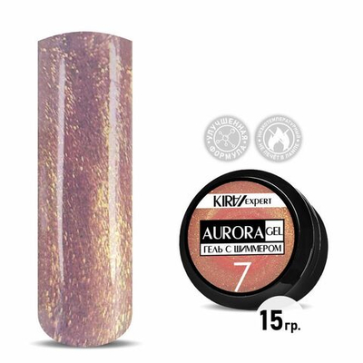 КИРА гель AURORA GEL 007 15 гр.
