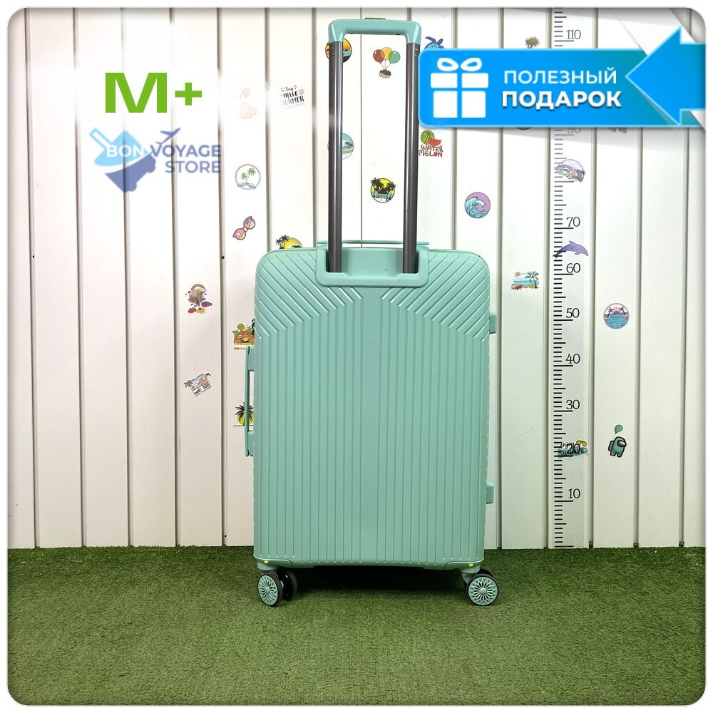 Средний чемодан Mironpan 11272, Мятный, M+