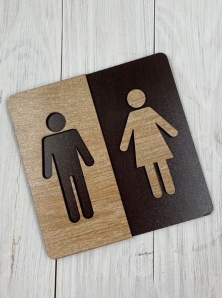 Табличка на туалет Премиум