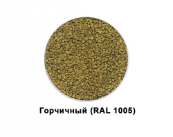 Резиновая крошка TORUDA SBR PREMIUM (20кг)