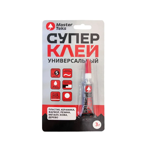СУПЕР-КЛЕЙ ЦИАНАКРИЛАТНЫЙ MASTERTEKS УНИВЕРСАЛЬНЫЙ 3 ГР ПРОЗРАЧНЫЙ.