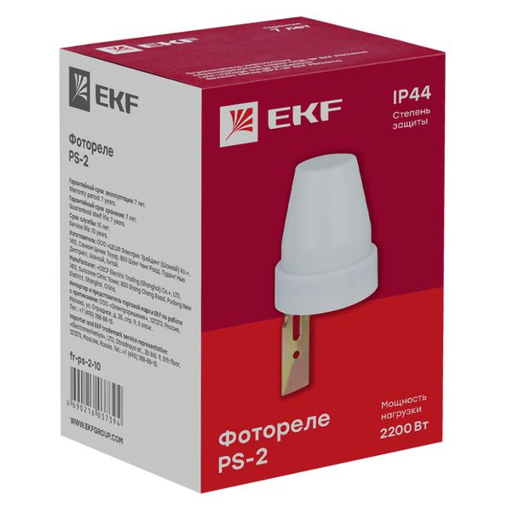 Фотореле PS-2 10А 2200Вт IP44 EKF PROxima