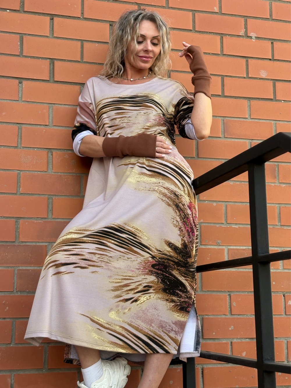 Платье / бочонок / трикотаж бежевый