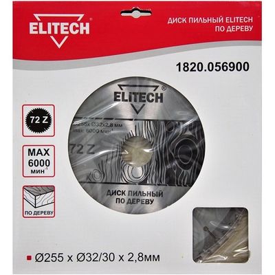 Диск п/п ELITECH 255*32/30*72