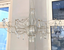 Люстра Mira HY90